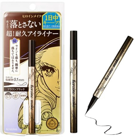 Heroine Make Prime Liquid Eyeliner Rich Keep - 02 Brown Black