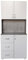 HTI living Küchenschrank Weiß/Beton Blanca Hochschrank Küchenbuffet