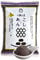YAMASAN KYOTO UJI Red Bean Paste for Creative Sweets Recipes -Japanese Artisanal Strained Koshian- Additive-Free, Gluten-Free, Vegan, 500g