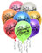 FACHY 21 Stück Willkommen Zurück Dekoration 20 Stück Welcome Back Tropische Luftballons für Schulanfang, Wiedervereinigung Armee-Thema Einsatz Rückkehr Hause Familie Partei Dekoration
