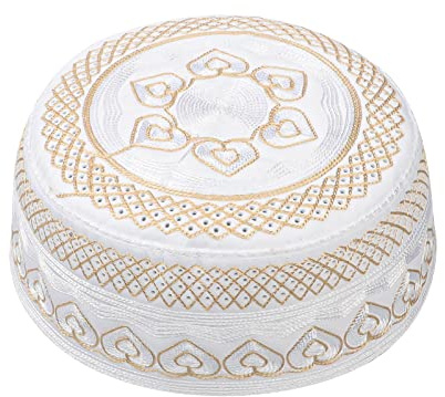 OhMill Bestickte islamische Kappe Saudi-Arabien Herren Totenkopf Kappe Hut Muslimische Gebetsmütze Kappe für UAE Herren Islam Cap Kufi Kopfbedeckung, gelb, Medium