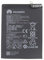 Batteria di ricambio per Huawei Mate 9, 4000 mAh, HB396689ECW