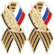 Russische Brosche Pin Ribbon Ohr Von Weizen Russische Flagge Revers Pin Abzeichen Saint George Victory Day Festliche Geschichte Erinnerungssymbol Zeichen Geschenke