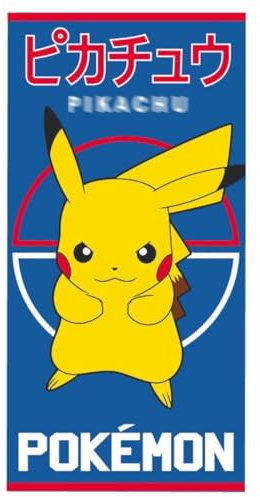 Carbotex POKEMON – Strandtuch für Strand, Bad, Beach Towel – 100% Baumwolle – Größe 70 x 140 cm – PIKA230615