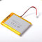 AFTERTECH 955465 5000mAh 5Ah 65x54x9,5mm CELLA POLIMERI DI LITIO LI-POLIMER LIPO 3,7v 3,7v RICARICABILE CON BMS E CONNETTORE JST PHR 02 M4R1