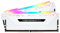 Corsair Vengeance RGB PRO 16GB (2 x 8GB) DDR4 3600 (PC4-28800) C18 Arbeitsspeicher – Weiss, CMW16GX4M2D3600C18W