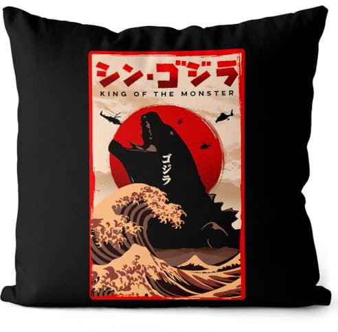 style3 King of Monsters Kissen mit Füllung 40cm Baumwolle Japan Monster Nippon Tokio Tokyo