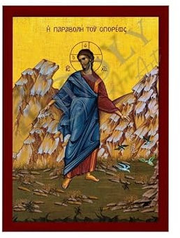 Icône de Jésus-Christ parabole du semeur, icône orthodoxe grecque faite à la main de notre Seigneur, art byzantin à suspendre sur plaque en bois, décoration religieuse 11 x 15 cm