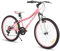 Hiland Climber 24 Zoll Kinderfahrrad Mountainbike MTB mit Federgabel 7 Gang V-Bremse Jugend Mädchen Jugendliche Fahrad rosa