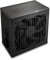 Alimentation de la série Kolink Regulator, 80 Plus Gold, ATX 3.0, Entièrement modulaire, PCIe 5.0, 12VHPWR, Condensateurs Japonais à 100%, 140 mm, 850 W