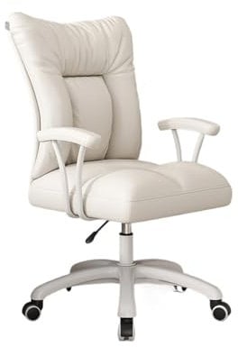 GSKDBCC Arbeitsstuhl, Schreibtischstuhl aus PU-Leder, Verstellbarer Chefsessel, Bürostuhl mit mittlerer Rückenlehne für Wohnzimmer, Schlafzimmer, Büro, Gaming-Stühle Chaser of Light