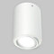 Briloner Leuchten LED Aufbauleuchte, Deckenlampe GU10, Reflektor schwenkbar, 400 Lumen, 3.000 Kelvin, Weiß, Ø 8cm, 5 W