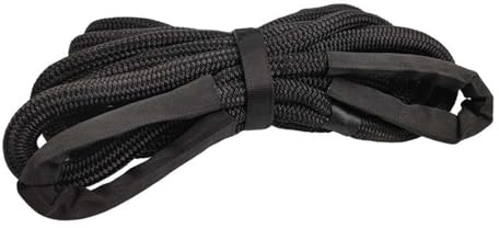 DELURA Synthetisches Windenseil 13,8T Abschleppseil 21mm 9M Outdoor Rettungsschleppseil Buggy Nylon Abschleppseil Autorettung Berg Schnee Anhänger Seil Rettungsauto Windenseil