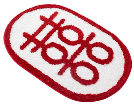 Zerodeko Tapis De Salle De Bain Antidérapant Absorbant Style Chinois pour Entrée Tapis De Bain Pratique Et Élégant pour Sols