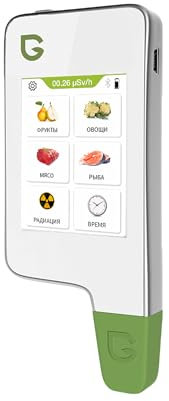 Greentest ECO 4F Digitaler Messgerät zur Bestimmung der Nitratkonzentration in Obst, Gemüse und Fleisch und zur Messung der Strahlung