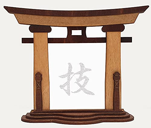 Tanno Design Japan Torii Tor Hisa mit Kanji 16 - Technik - japanisches Standbild birnbaum/nussbraun