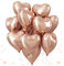 Rose Gold Foil Heart Balloons, 18 Inch Large Rose Gold Heart Shape Mylar Balloon, Metallic Champagne Helium Heart Foil Balloons for Valentine Girls Women Birthdays Baby Shower Wedding Party Decor