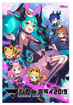 Anime Girl Hatsune Miku 4 Leinwandposter Schlafzimmer Dekor Sport Landschaft Büro Zimmer Dekor Geschenk ungerahmt 30 x 45 cm