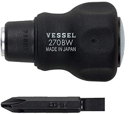 VESSEL CUSHION GRIP 1/4 Hex. Bit Interchangeable Stubby Screwdriver Set No.270BW-62 270BW62