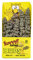 YEOWWW Natural Powerful Catnip Buds for Indoor and Outdoor Cats - Naturally Grown in North America - Very Strong Catnip Buds- Your Cats Will Love to Eat Them
