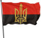 Gartenfahne 3X5 Ft,Rot-Schwarze Flagge Digital Art Parade Flag Verblassen Beständig Flagge Dekoration Premium Flagge Für Halloween, Bauernhof, Piraten-Partys