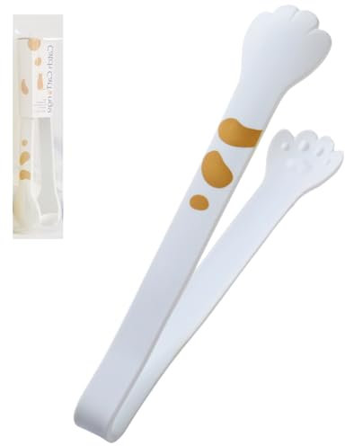 Pinzas de silicona para cocinar con forma de pata de gato de 7 y 9.5 pulgadas, pinzas de cocina para cocinar barbacoa, parrilla, dulces, pasteles, pasteles, accesorios de cocina Kawaii blanco/amarillo