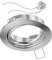 ledscom.de Decken-Einbaurahmen FERE Einbaurahmen chrom matt schwenkbar (LED/Halogen/MR16/50mm) inkl. GU5.3 Fassung