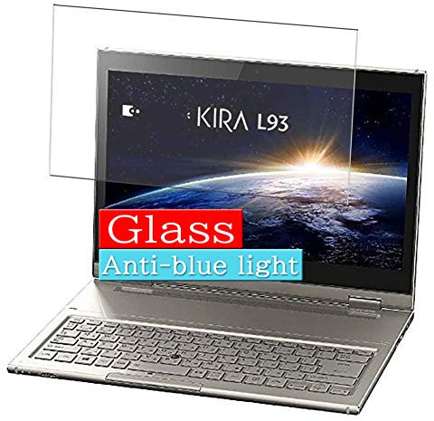 ノーブランド品 VacFun Anti Lumière Bleue Protection d'écran en Verre Trempé, compatible avec dynabook KIRA L93 L93 / TG PL93TGP-NWA TOSHIBA 13.3 Visible Area Screen Protector NewVersion