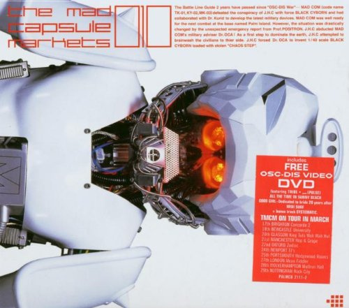 Mad Capsule Markets-010
