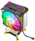 MW-1243IE CPU cooler, Special-shaped cover, 4 heat pipe, 4Pin PWM RGB 120mm fan, suitable for Intel LGA:775 1366 1150 1151 1155 1156 115X 1200 1700 2011