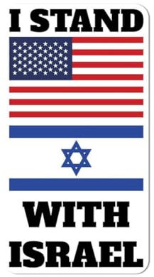 rujjftsy I Stand with Israel Aufkleber,Israelische Flagge Aufkleber Vinyl Aufkleber,Unterstützung Israel Stands Aufkleber,Amerika Aufkleber Flagge mit Israel