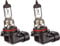 Hella - Glühlampe - HB4 - Standard - 12V - 51W - Sockelausführung: P22d - Schachtel - Menge: 1-8GH 005 636-121 (Packung mit 2)