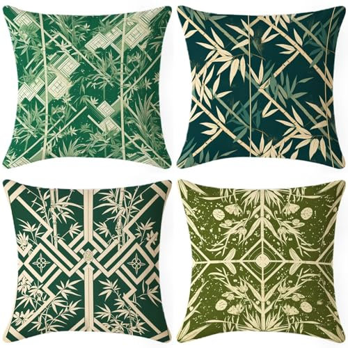 Bambus Kissenbezug 35x35cm 4er Set, Outdoor Kissen Retro Muster Design, Doppelseitig Drucken Leinen Sofakissen, Kissenbezüge mit Unsichtbarem Reißverschluss für Zimmer Deko, Sommer, Geschenke HO-Y