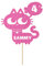 Personalised Birthday Cat Kitten Glitter Cake Topper- Light Pink Any Name & Age Glitter Cake Decoration and Sprinkles - Happy Birthday Decorations - Personalised Toppers for Cakes by Cakeshop