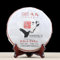 Pu-erh 2016 Mu Ye Chun MengKu Rongshi Shu GongTing 400g Palace Reifer Puer Tee