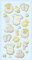 SOFTY-Sticker Baby-Boy III, Bogen 9,5 x 18 cm