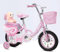 30,5 cm 35,6 cm 40,6 cm Mädchen Kinderfahrrad mit Stabilisatoren, Rädern, Kinderfahrrad für Kinder von 3–9 Jahren, Rosa (30,5 cm)