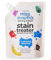 Miss Mouth's Laundry Stain Remover
