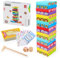 JWTRSVTY 54 Pädagogisches Kinderspiel Holz mit 54 Spielkarte, Wackelturm Kinder, Stapelturm Holz Montessori, Geschicklichkeitsspiel Kinder, Holzspielzeug Wackelturm, für Jungen Mädchen Puzzle Spiele