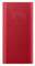Samsung Custodia originale per Galaxy Note 10 LED View Cover - Rosso