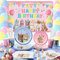 LSJDEER Ensemble de fournitures de décorations de fête de chat, vaisselle de chaton comprenant un fond de chat joyeux anniversaire, des ballons de macaron, des assiettes à dîner- Pour 20 personnes