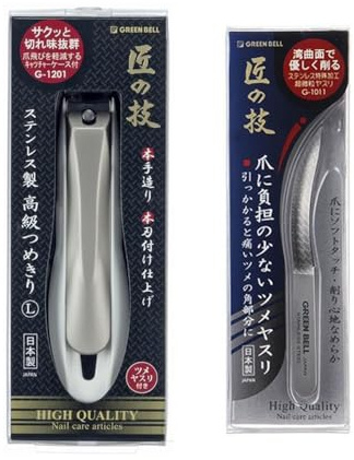G1201 Nail Clipper and G1011 Nail File Set