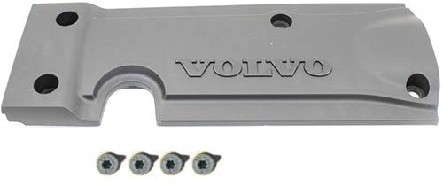 ORIGINAL Volvo Motorabdeckung Abdeckung + 4 Schraube C30 S40 II V50 1.6 Benziner