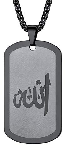 PROSTEEL Herren Allah Kette schwarz Edelstahl Erkennungsmarke mit Islamischem Gott Allah 55+5cm/3mm verstellbare Weizenkette Muslim Amulett Modeschmuck Accessoire