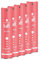 Schwarzkopf Taft Haarspray Glanz (5x 250 ml), Haltegrad 4 Haarstyling, Haarspray für alle Haartypen, strahlender Glanz und Gloss Finish, vegane Formel*