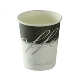 Genérico 1000 tazas de café Coffee Chic de cartón blanco decorado, 17/18 cl (6 oz) - Tazas desechables resistentes para bebidas frías y calientes