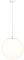 MAYTONI DECORATIVE LIGHTING Moderne Pendelleuchte, Außenleuchte, 1 Licht, aus Kunststoff, Kugel, Weiß, minimalistisch, rund, für 1 x E27 30 W nicht inbegriffen
