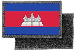 Aufnäher patch aufbügler gedruckt flagge fahne kambodscha