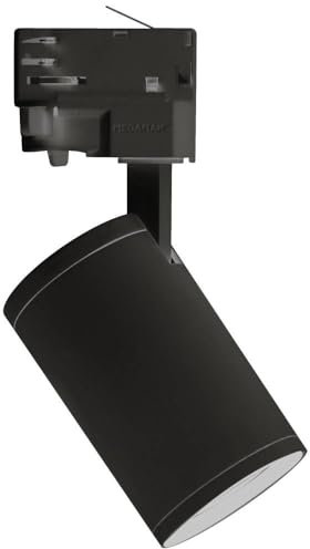 LED-Schienenstrahler GU10 schwarz ohne LM MM78840 4020856788408 IDV (Megaman)