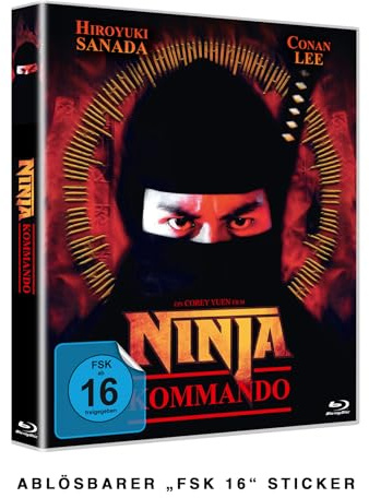 Ninja Kommando - Cover a - Uncut